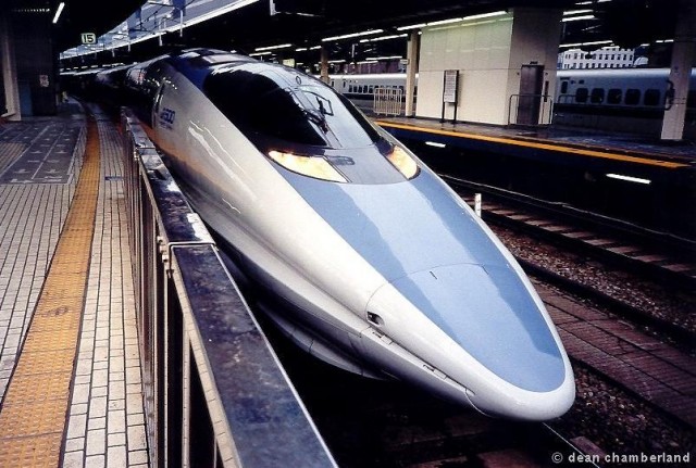 Shinkansen